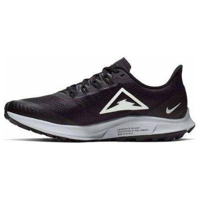 air zoom pegasus trail review